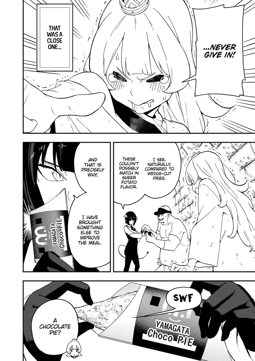 It's Time for "Interrogation", Princess! Chapter 32 page 6 - Chapter 32