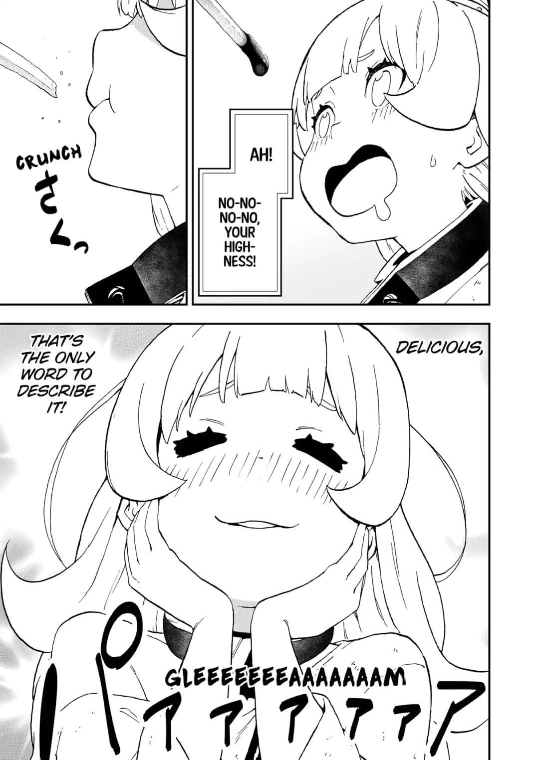 It's Time for "Interrogation", Princess! Chapter 32 page 9 - Chapter 32