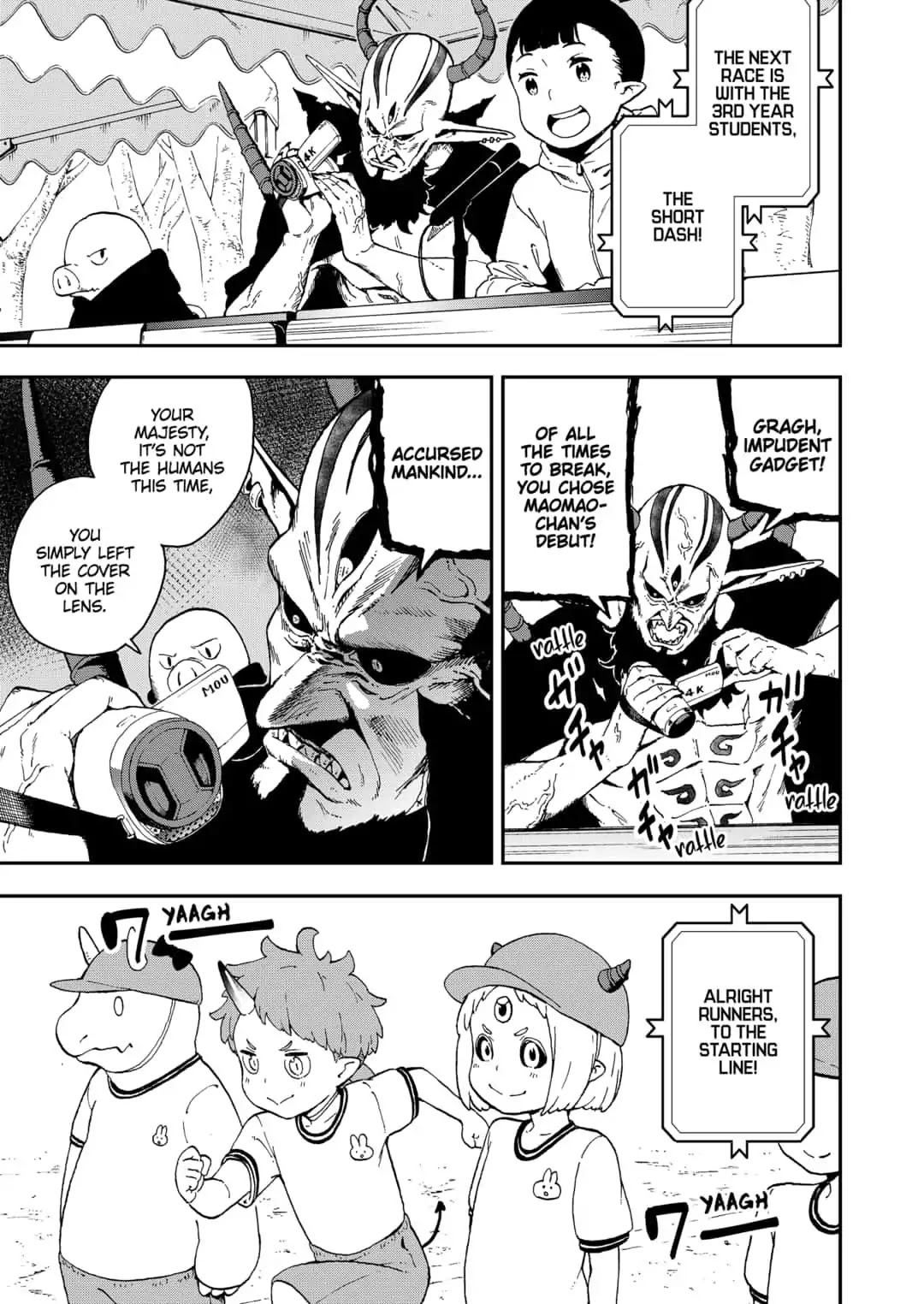 It's Time for "Interrogation", Princess! Chapter 33 page 3 - Chapter 33