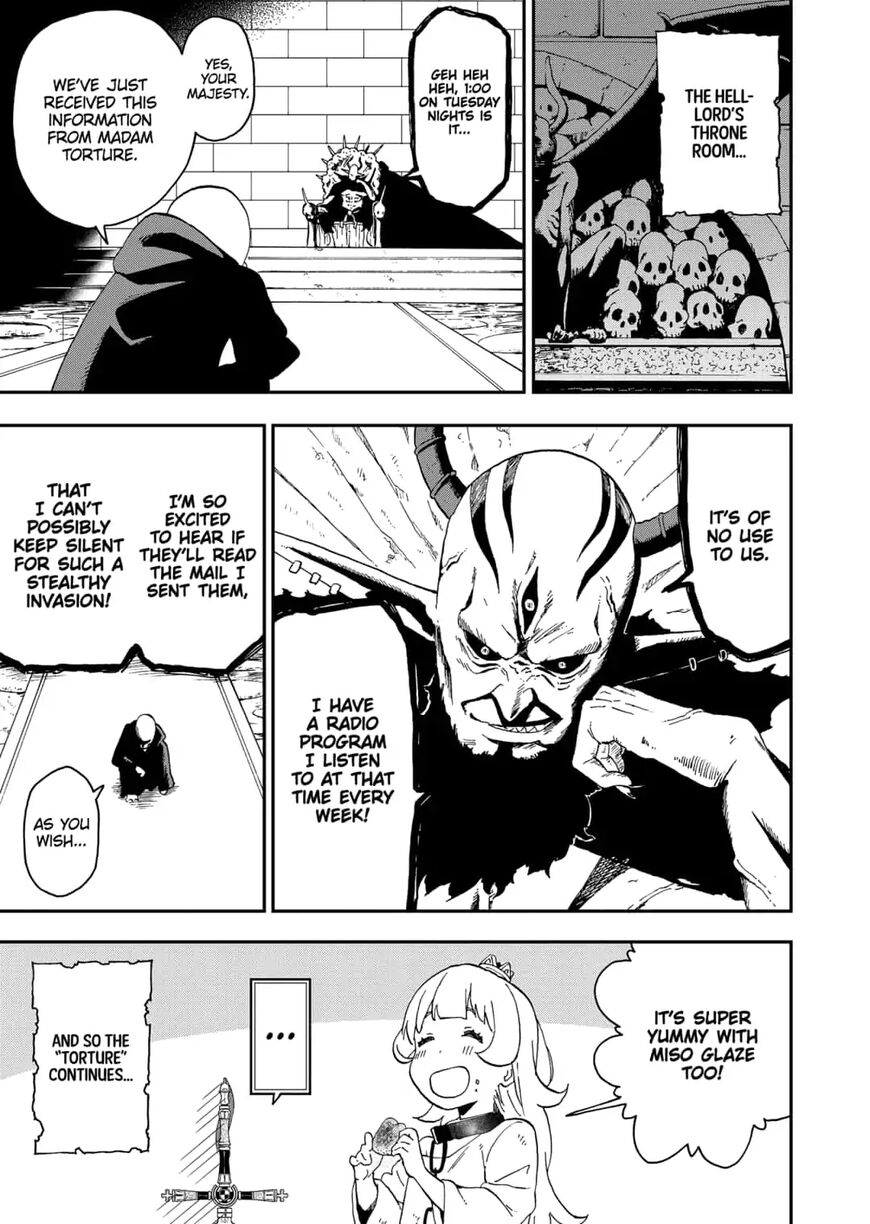 It's Time for "Interrogation", Princess! Chapter 34.5 page 16 - Chapter 34.5