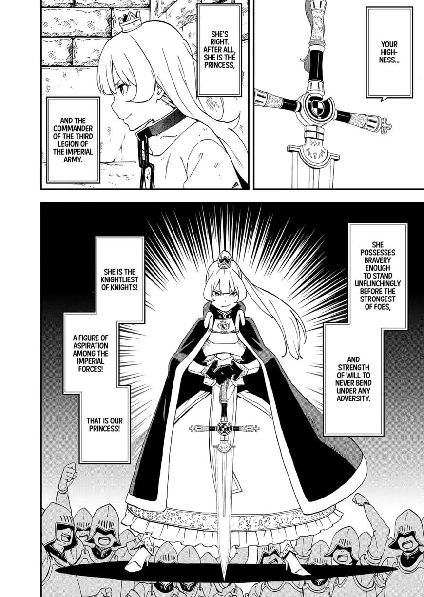 It's Time for "Interrogation", Princess! Chapter 34.5 page 5 - Chapter 34.5