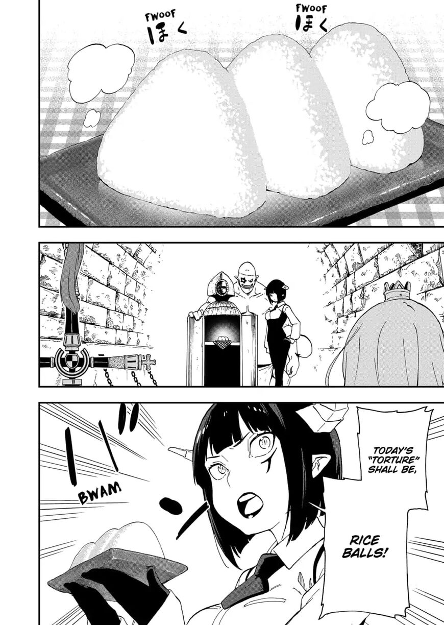 It's Time for "Interrogation", Princess! Chapter 34.5 page 7 - Chapter 34.5