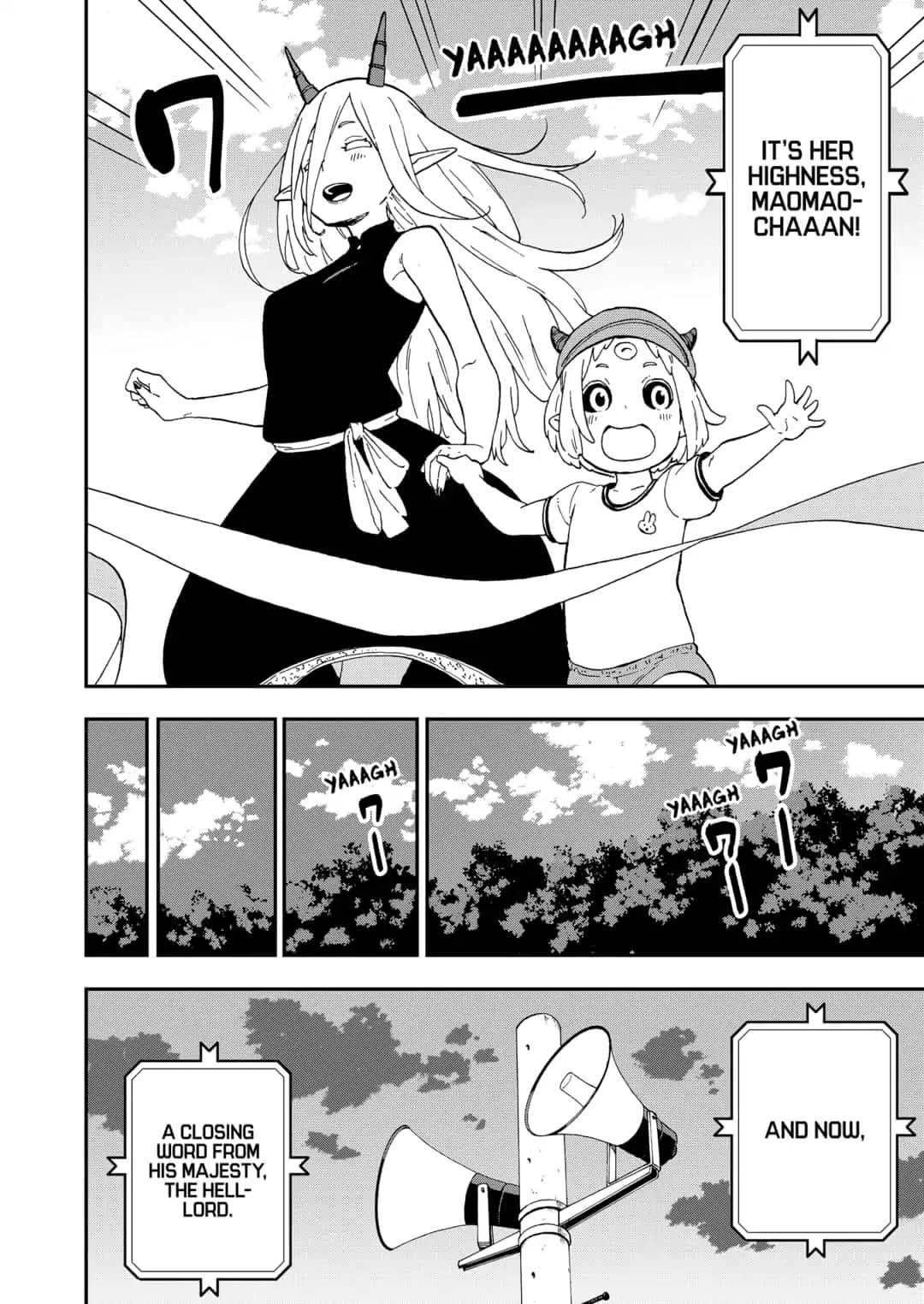It's Time for "Interrogation", Princess! Chapter 34 page 10 - Chapter 34