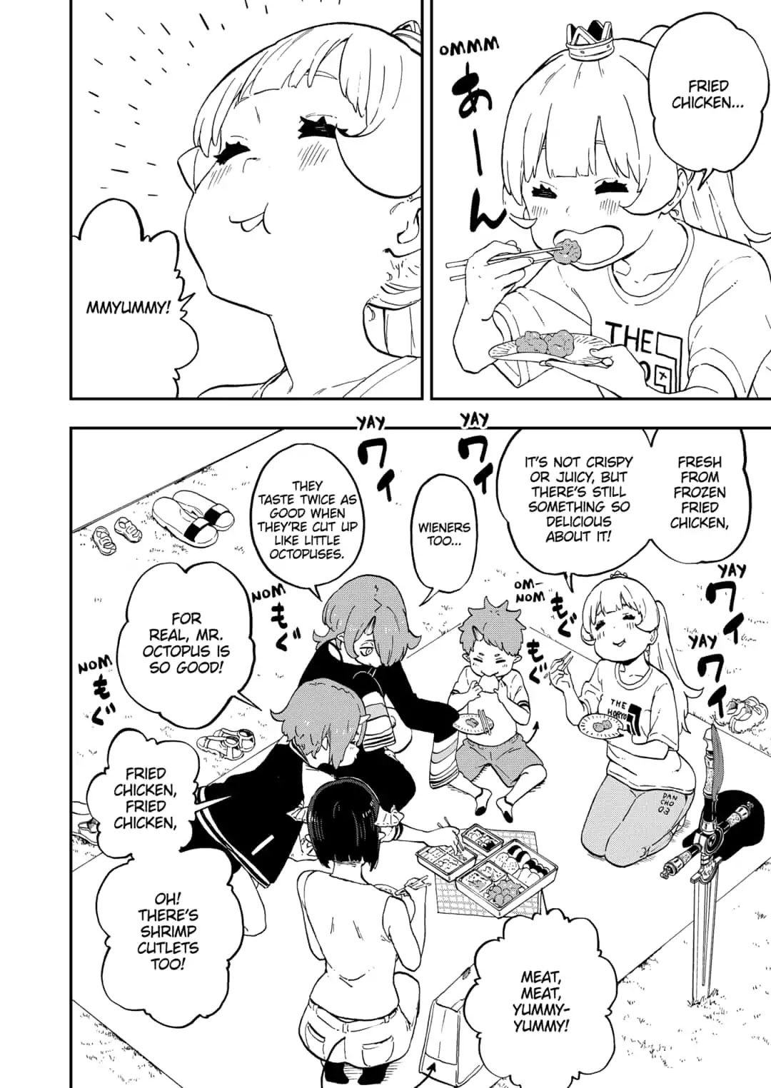 It's Time for "Interrogation", Princess! Chapter 34 page 2 - Chapter 34