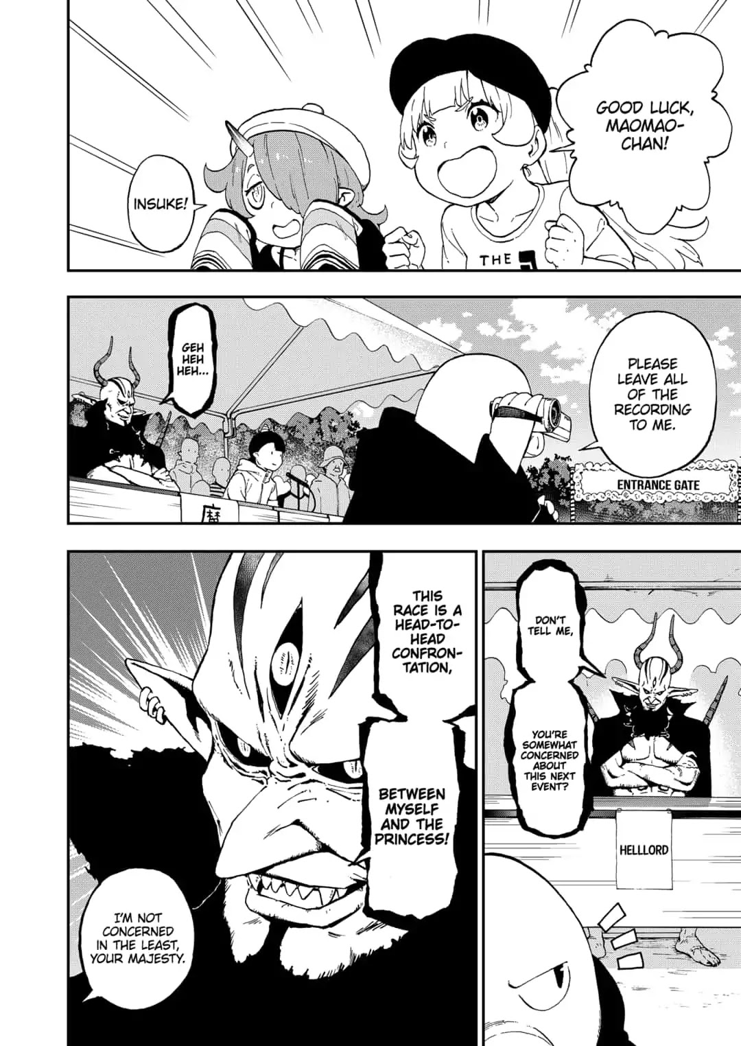 It's Time for "Interrogation", Princess! Chapter 34 page 4 - Chapter 34