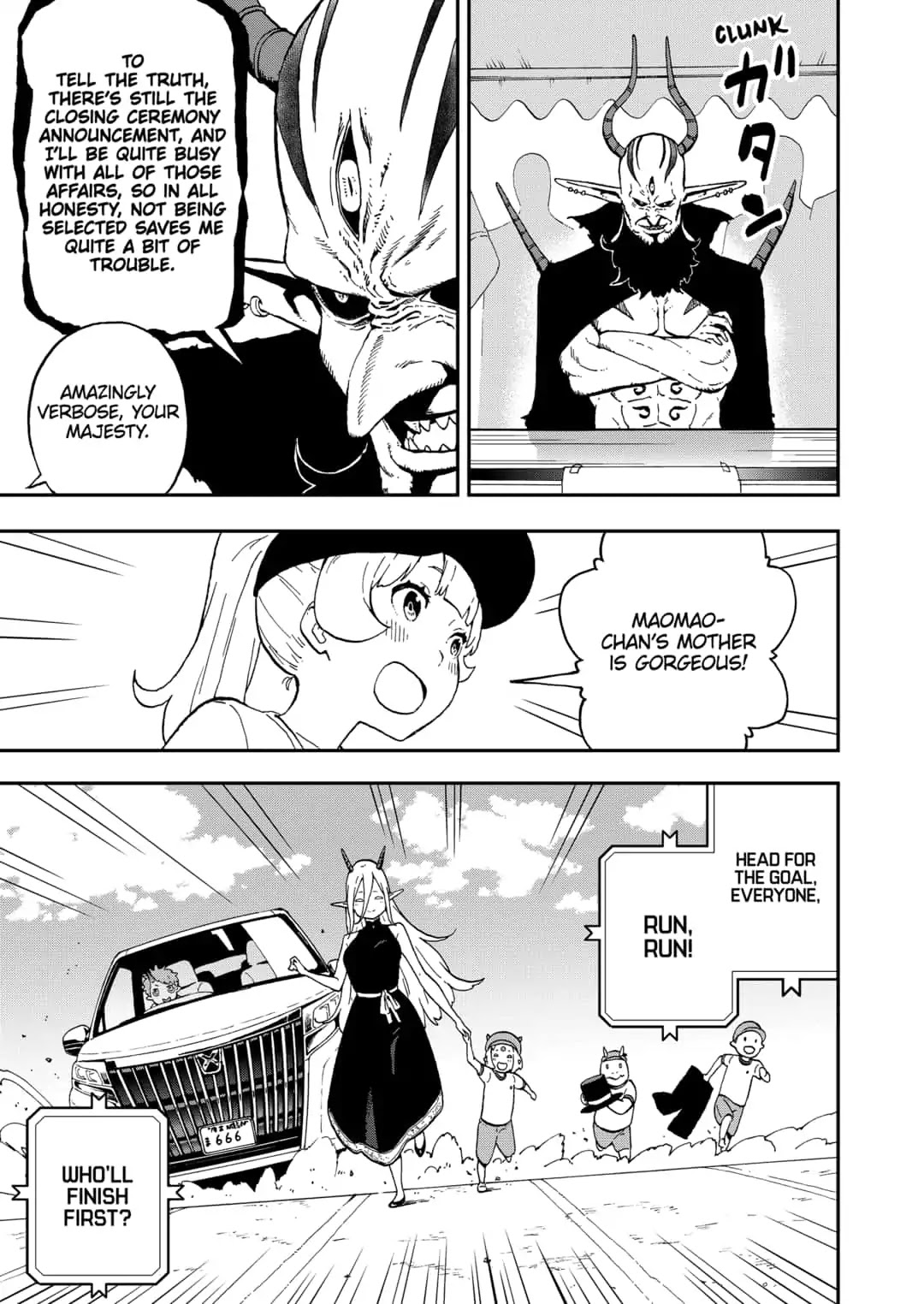 It's Time for "Interrogation", Princess! Chapter 34 page 9 - Chapter 34