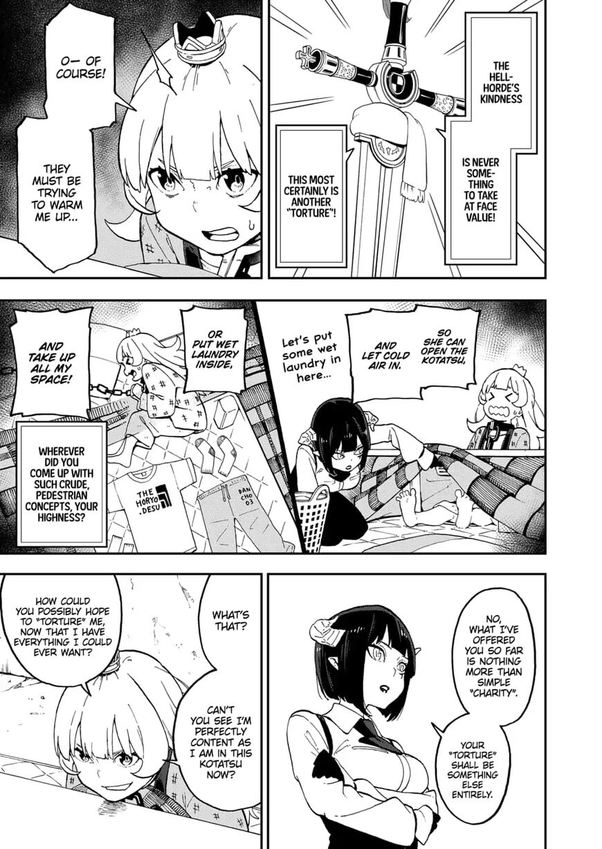 It's Time for "Interrogation", Princess! Chapter 35 page 3 - Chapter 35