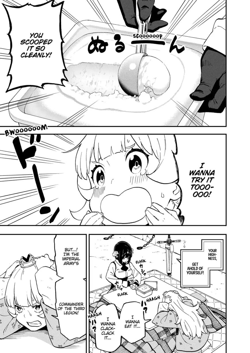 It's Time for "Interrogation", Princess! Chapter 35 page 7 - Chapter 35