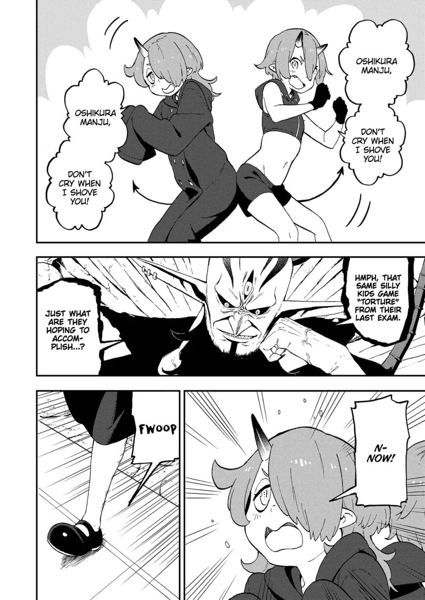 It's Time for "Interrogation", Princess! Chapter 36 page 8 - Chapter 36