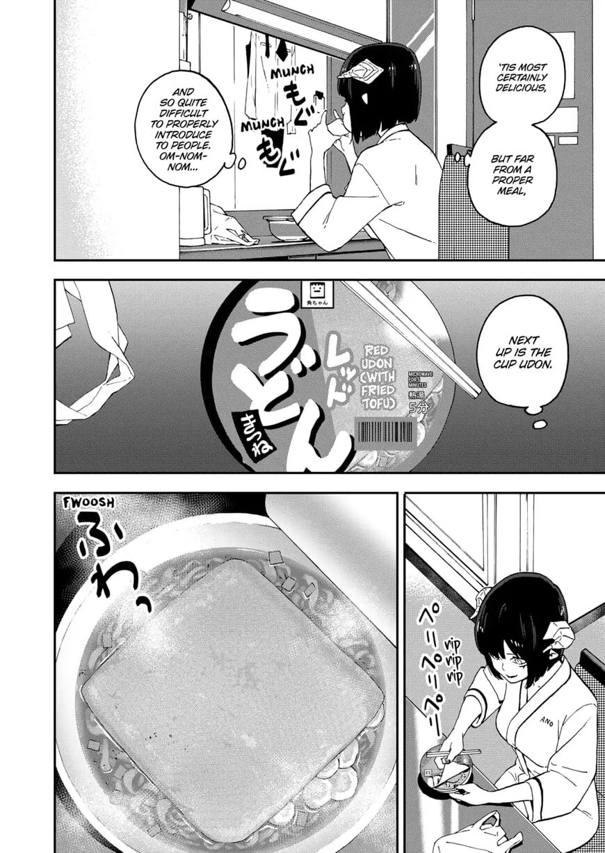 It's Time for "Interrogation", Princess! Chapter 38 page 6 - Chapter 38