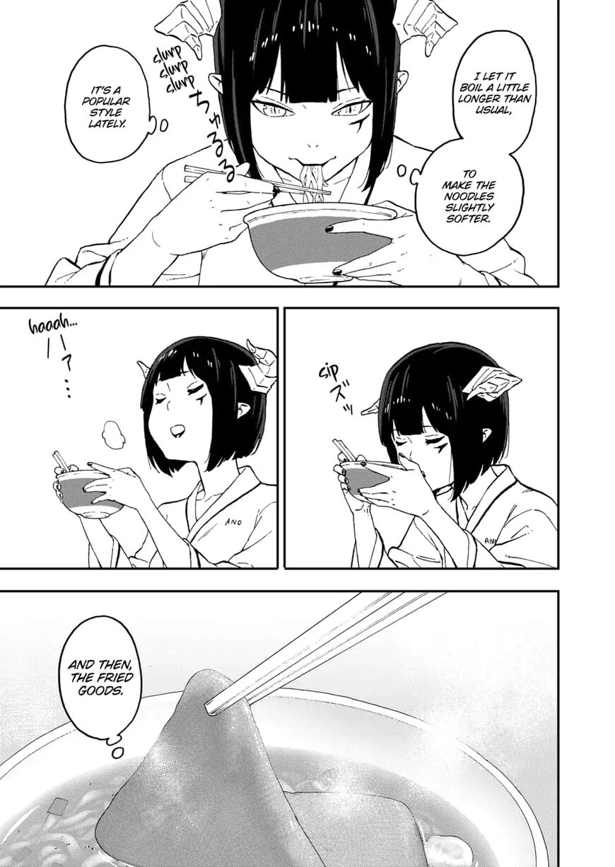 It's Time for "Interrogation", Princess! Chapter 38 page 7 - Chapter 38