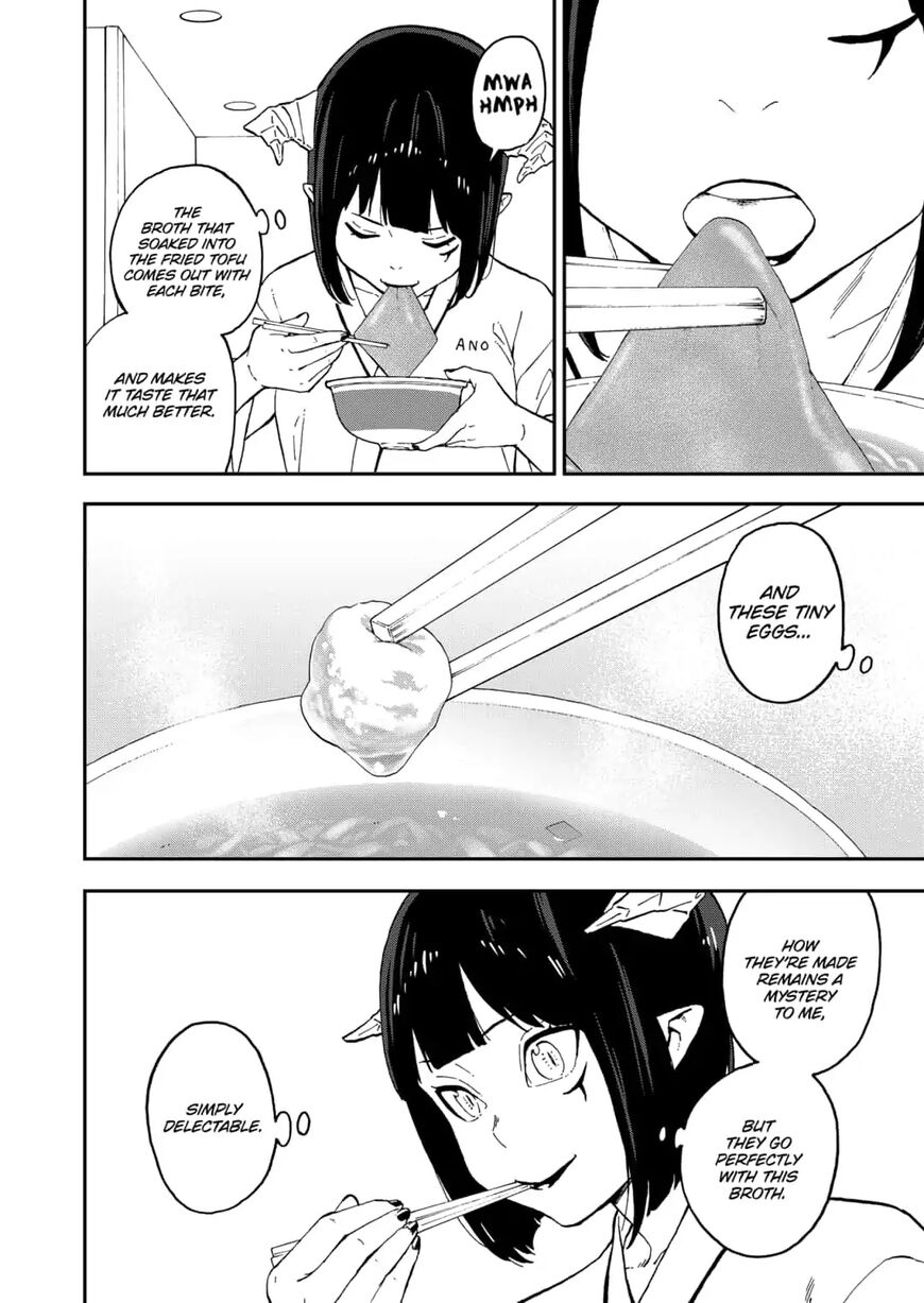 It's Time for "Interrogation", Princess! Chapter 38 page 8 - Chapter 38