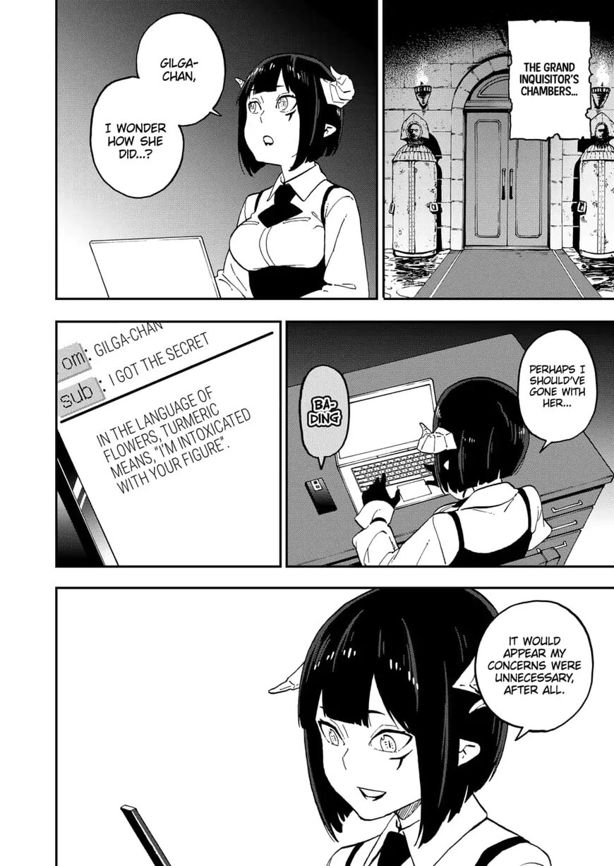 It's Time for "Interrogation", Princess! Chapter 39 page 10 - Chapter 39