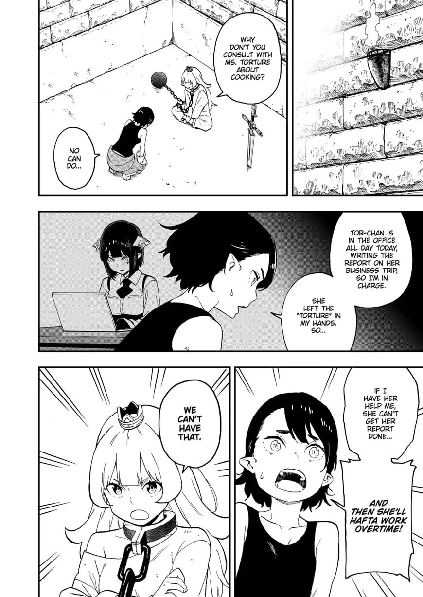 It's Time for "Interrogation", Princess! Chapter 39 page 4 - Chapter 39