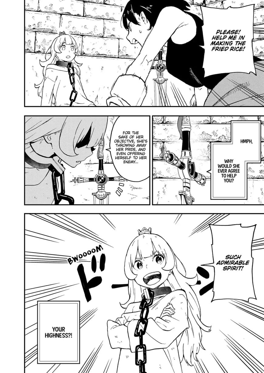 It's Time for "Interrogation", Princess! Chapter 39 page 6 - Chapter 39
