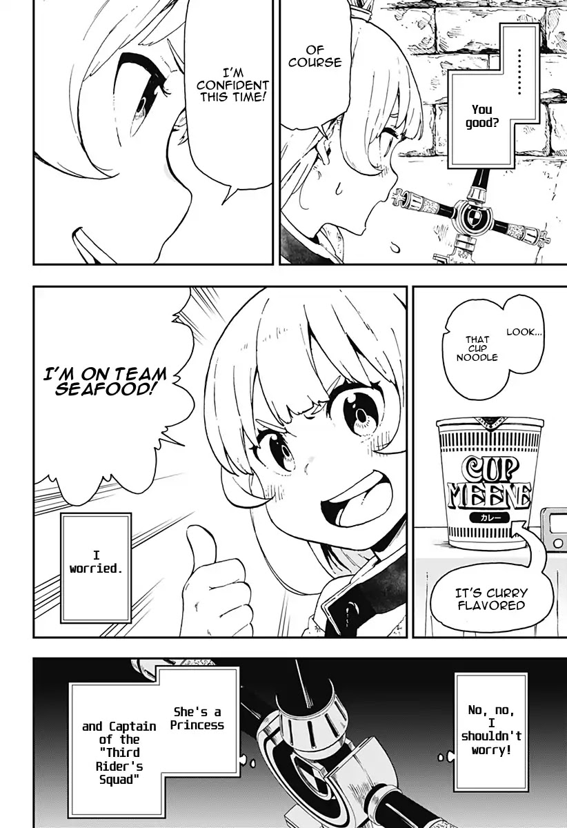 It's Time for "Interrogation", Princess! Chapter 4 page 2 - Chapter 4: Interrogation No. 4