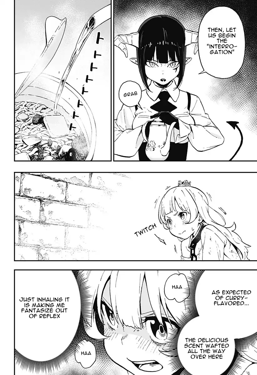 It's Time for "Interrogation", Princess! Chapter 4 page 4 - Chapter 4: Interrogation No. 4