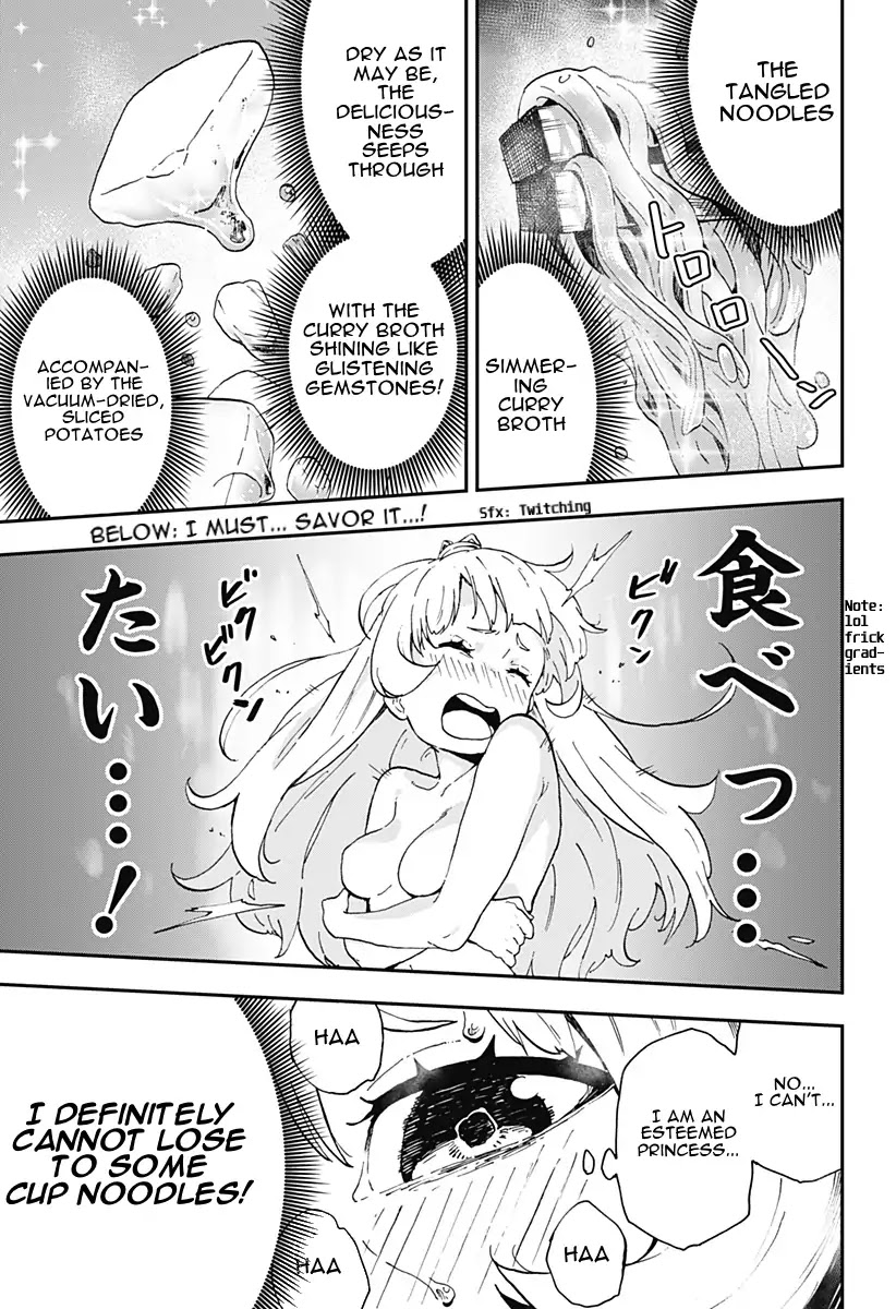 It's Time for "Interrogation", Princess! Chapter 4 page 5 - Chapter 4: Interrogation No. 4