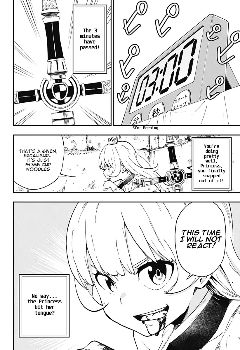 It's Time for "Interrogation", Princess! Chapter 4 page 6 - Chapter 4: Interrogation No. 4