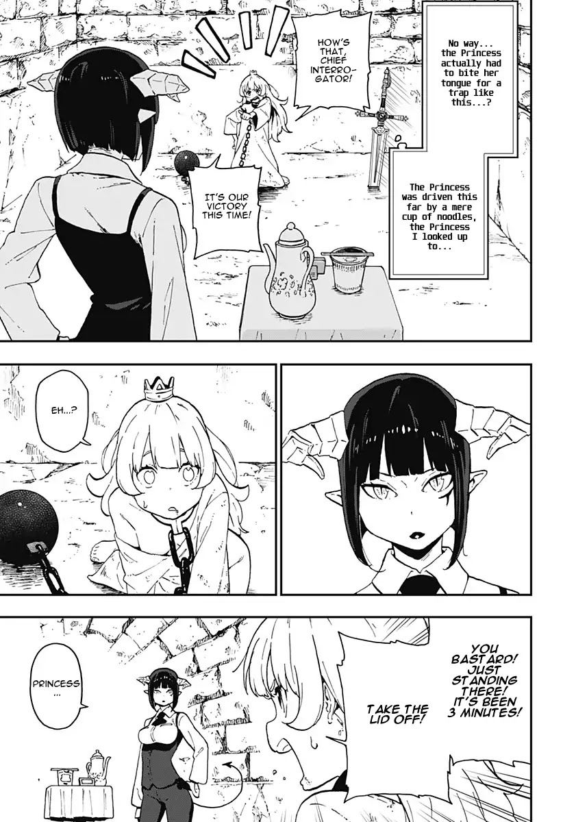 It's Time for "Interrogation", Princess! Chapter 4 page 7 - Chapter 4: Interrogation No. 4