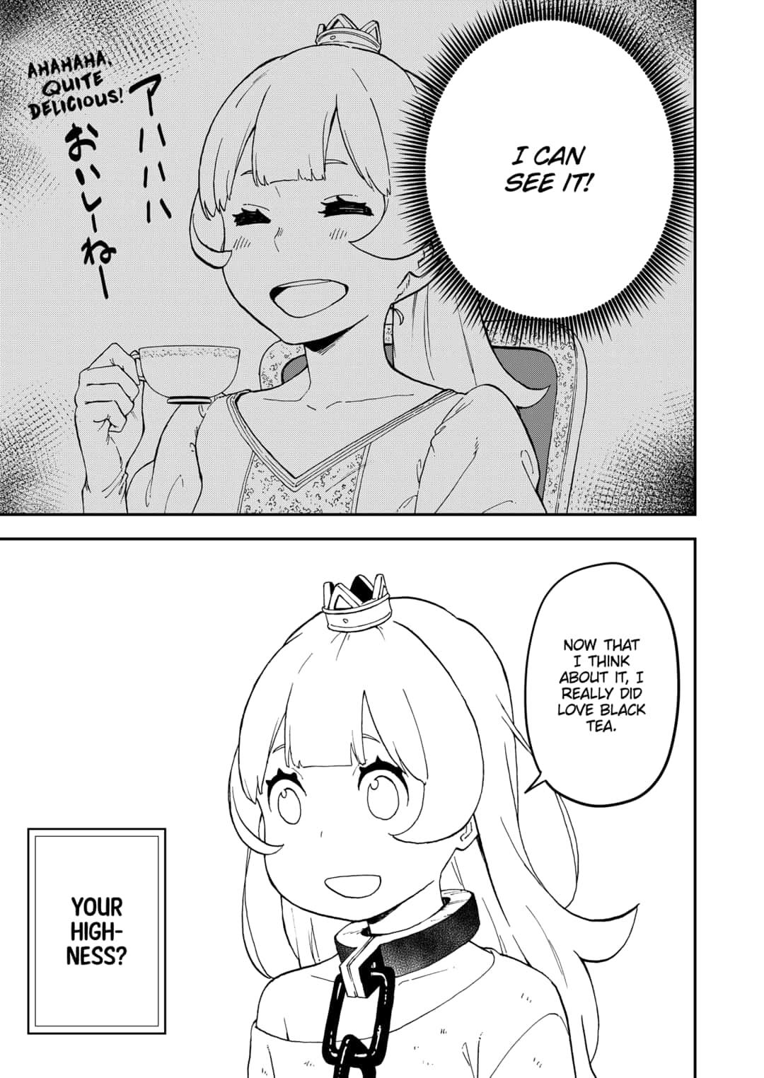 It's Time for "Interrogation", Princess! Chapter 40 page 9 - Chapter 40