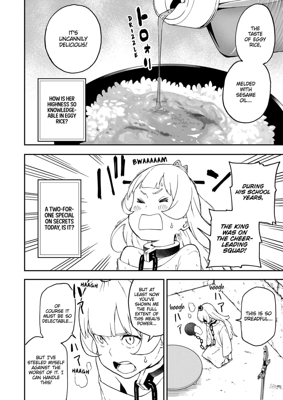 It's Time for "Interrogation", Princess! Chapter 42 page 6 - Chapter 42