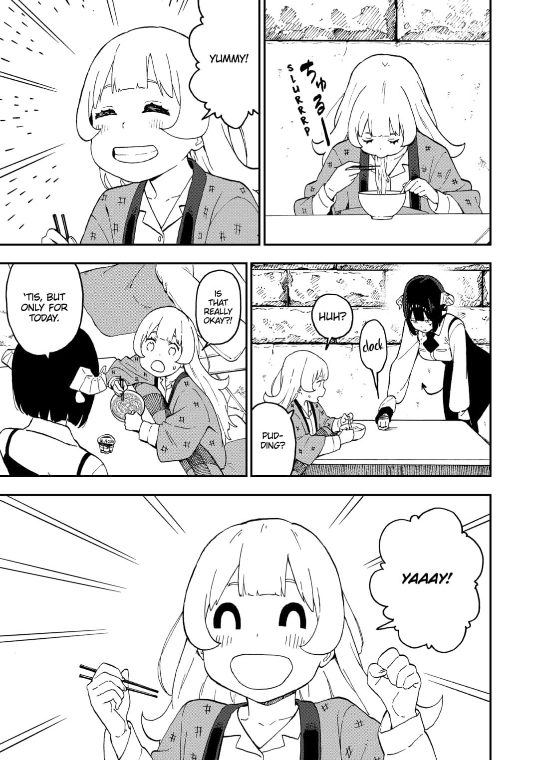It's Time for "Interrogation", Princess! Chapter 43 page 5 - Chapter 43
