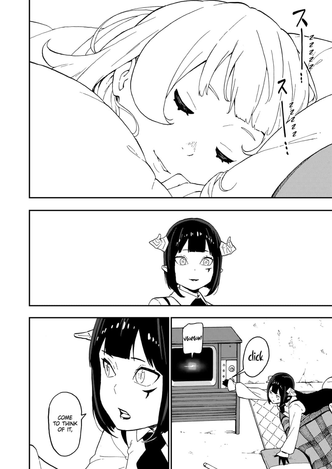 It's Time for "Interrogation", Princess! Chapter 43 page 8 - Chapter 43