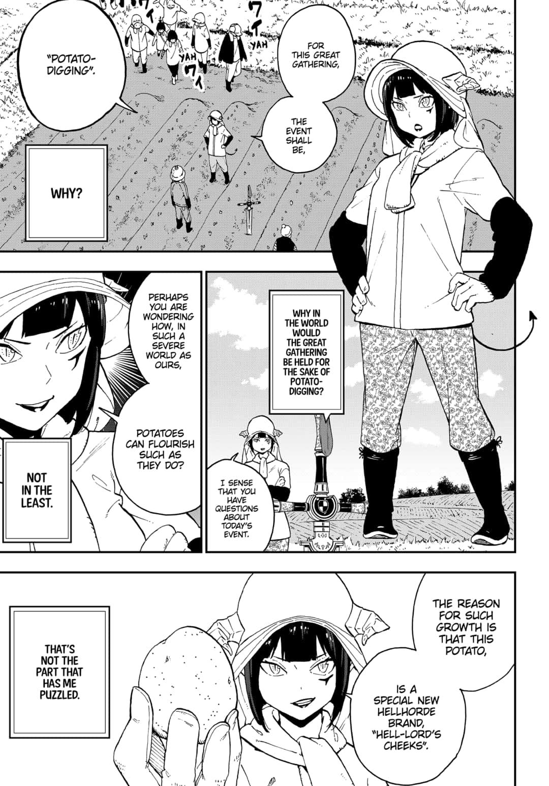 It's Time for "Interrogation", Princess! Chapter 44 page 3 - Chapter 44