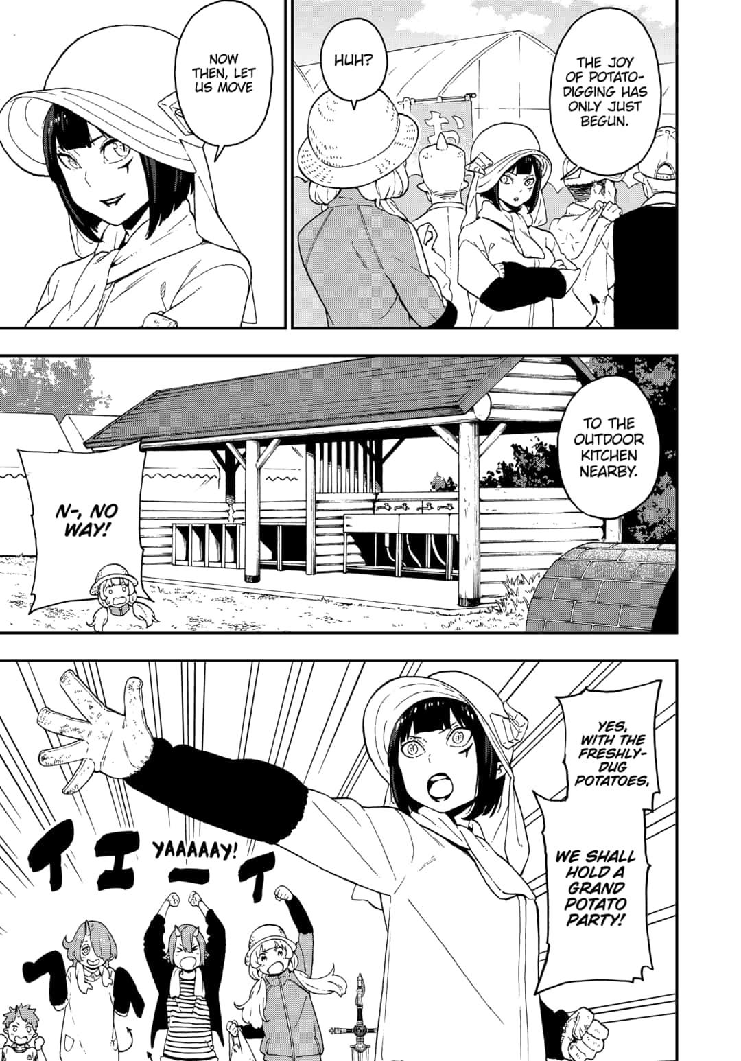 It's Time for "Interrogation", Princess! Chapter 44 page 7 - Chapter 44