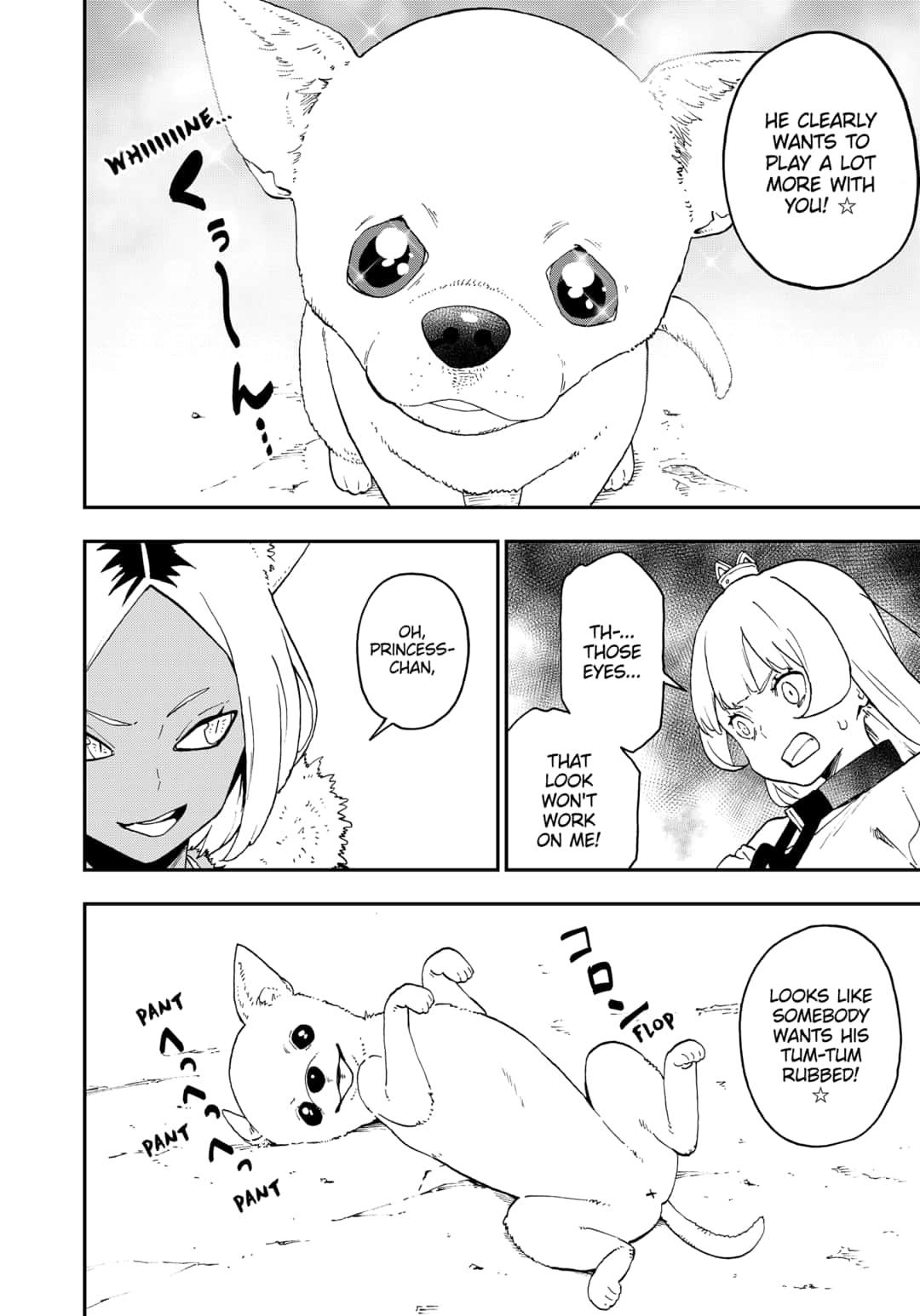 It's Time for "Interrogation", Princess! Chapter 47 page 6 - Chapter 47