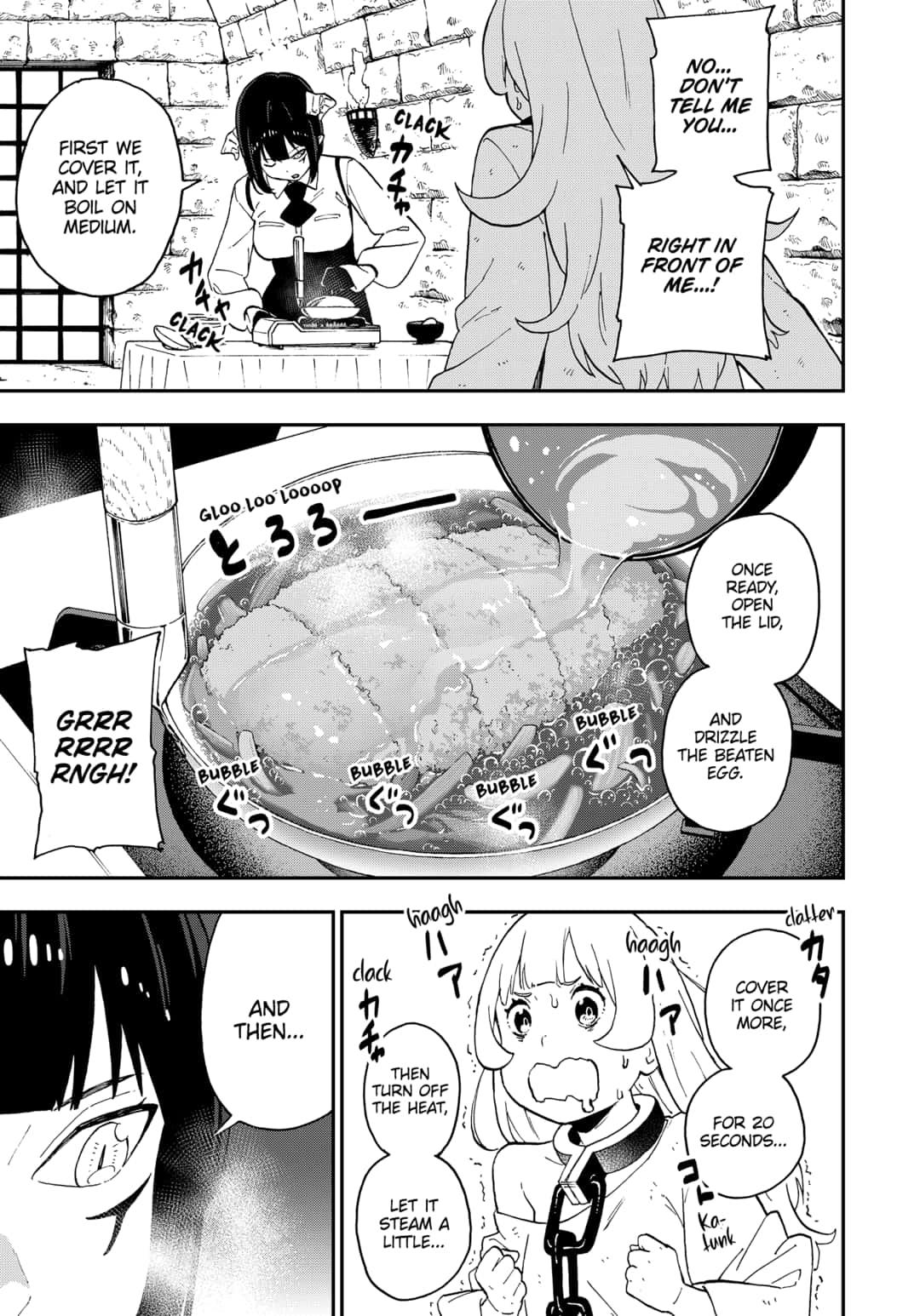 It's Time for "Interrogation", Princess! Chapter 48 page 7 - Chapter 48