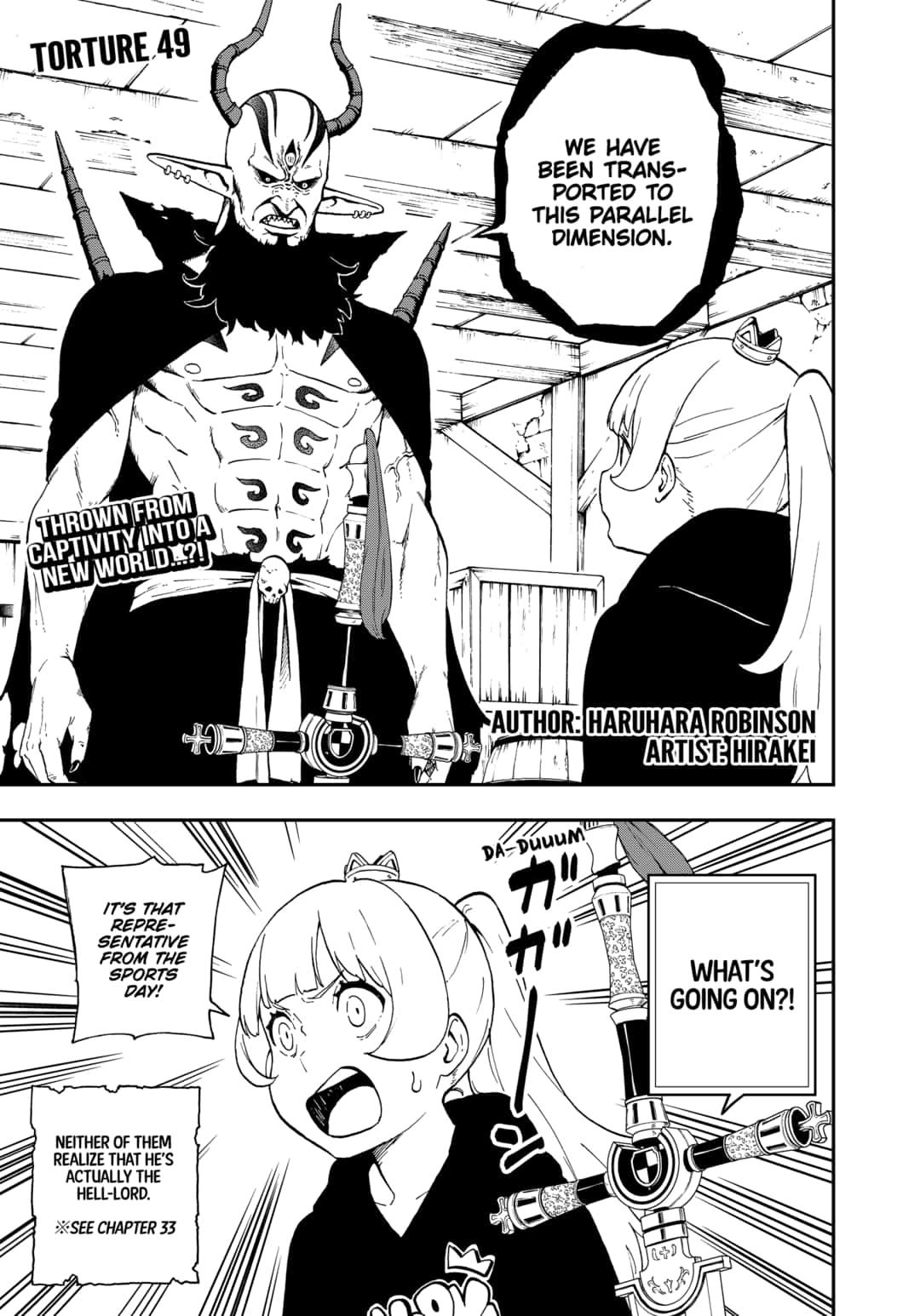 It's Time for "Interrogation", Princess! Chapter 49 page 1 - Chapter 49