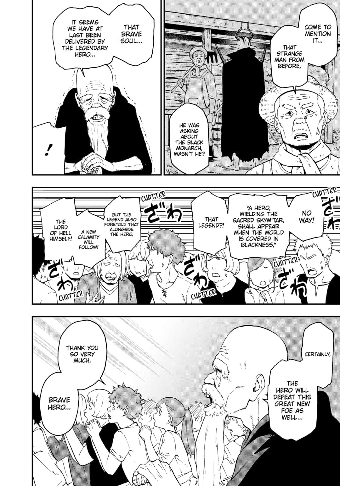 It's Time for "Interrogation", Princess! Chapter 49 page 10 - Chapter 49