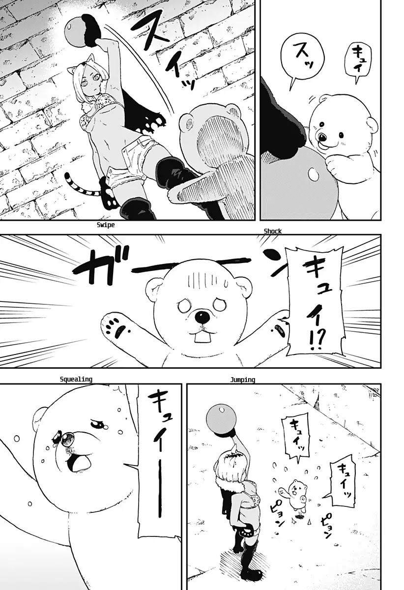 It's Time for "Interrogation", Princess! Chapter 5 page 5 - Chapter 5: Interrogation No. 5