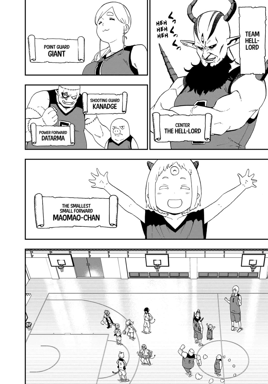 It's Time for "Interrogation", Princess! Chapter 50 page 2 - Chapter 50