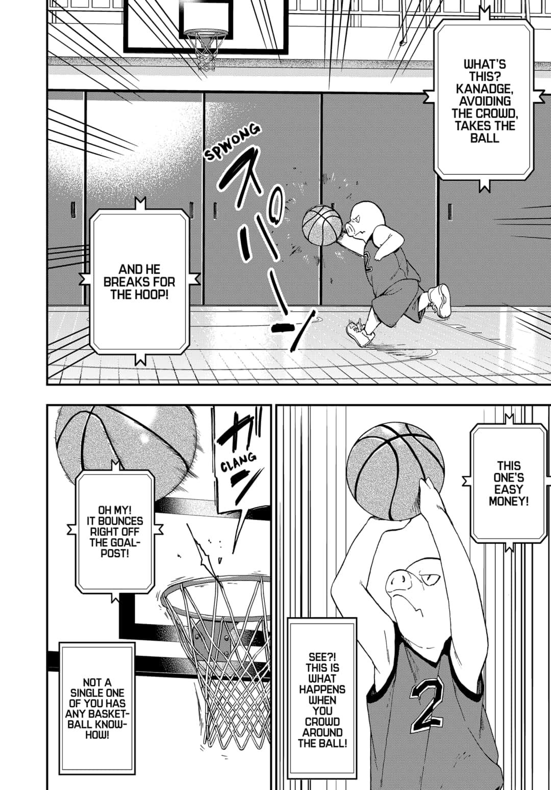 It's Time for "Interrogation", Princess! Chapter 50 page 6 - Chapter 50