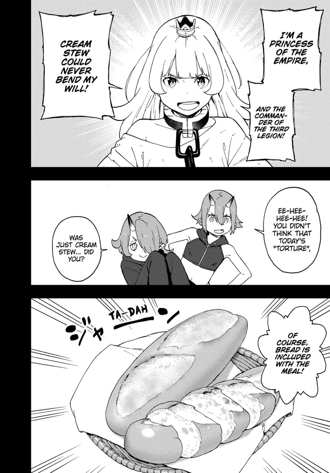 It's Time for "Interrogation", Princess! Chapter 51 page 4 - Chapter 51