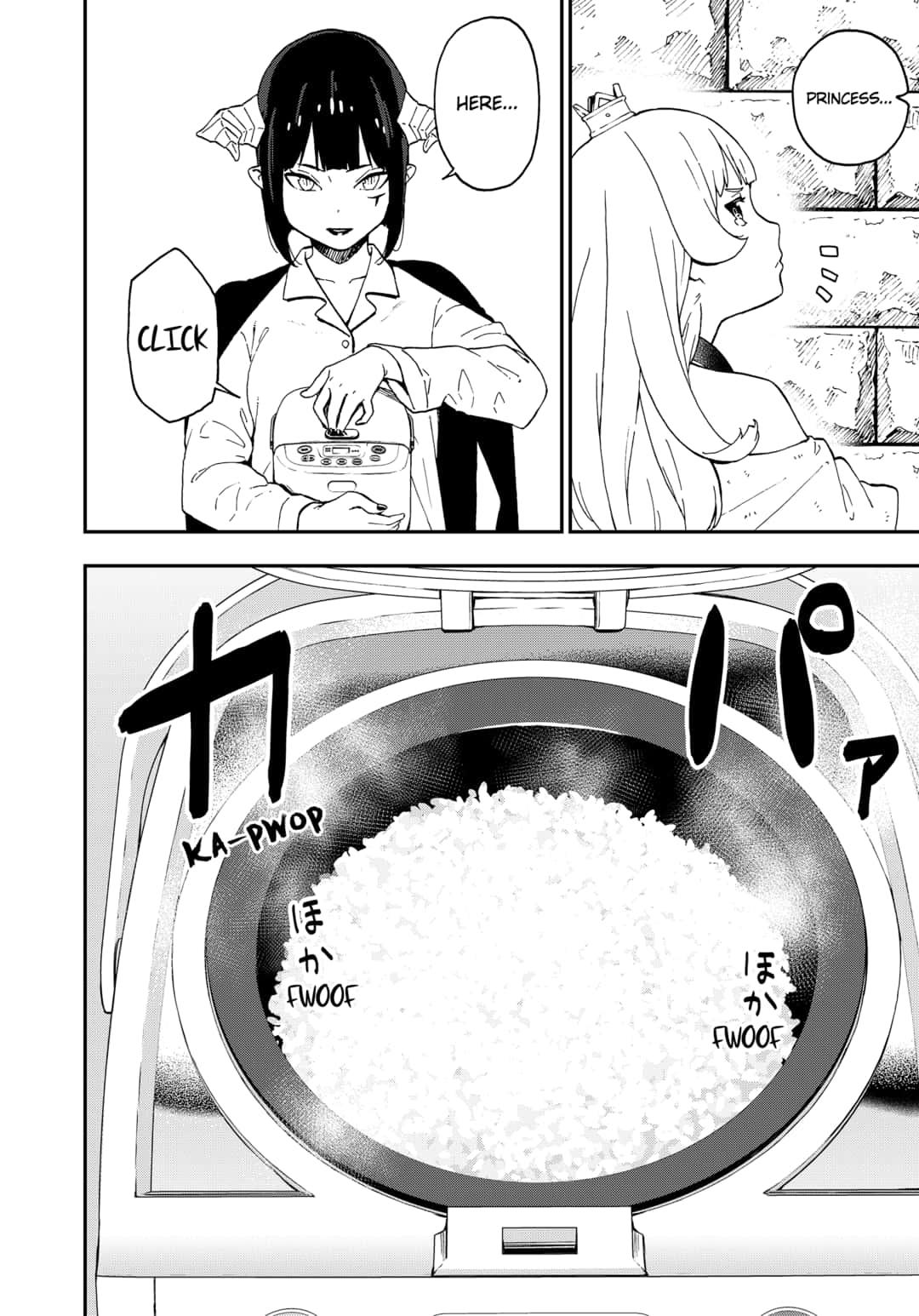 It's Time for "Interrogation", Princess! Chapter 51 page 8 - Chapter 51