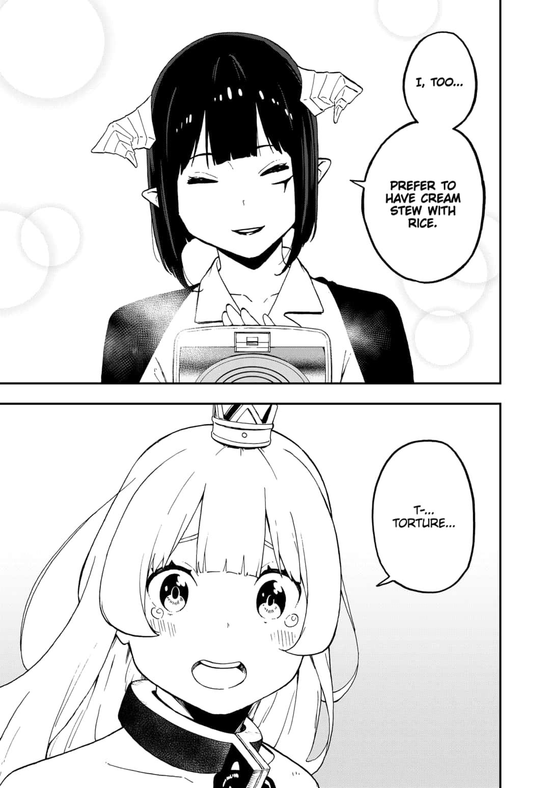 It's Time for "Interrogation", Princess! Chapter 51 page 9 - Chapter 51