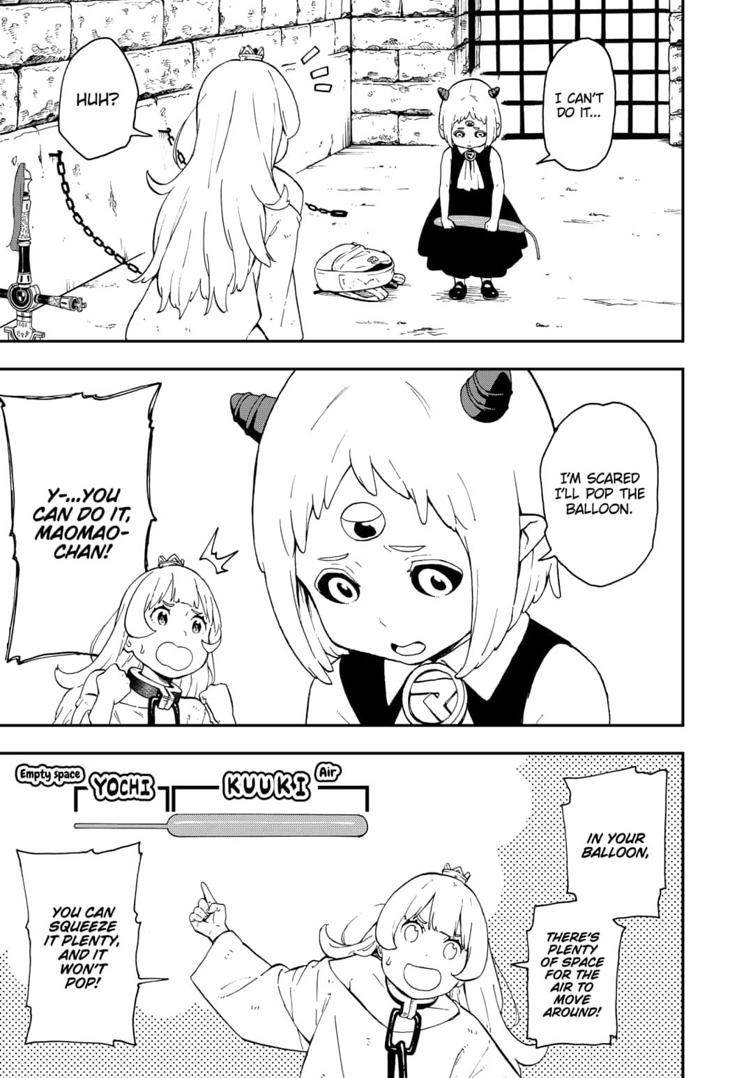 It's Time for "Interrogation", Princess! Chapter 52 page 3 - Chapter 52