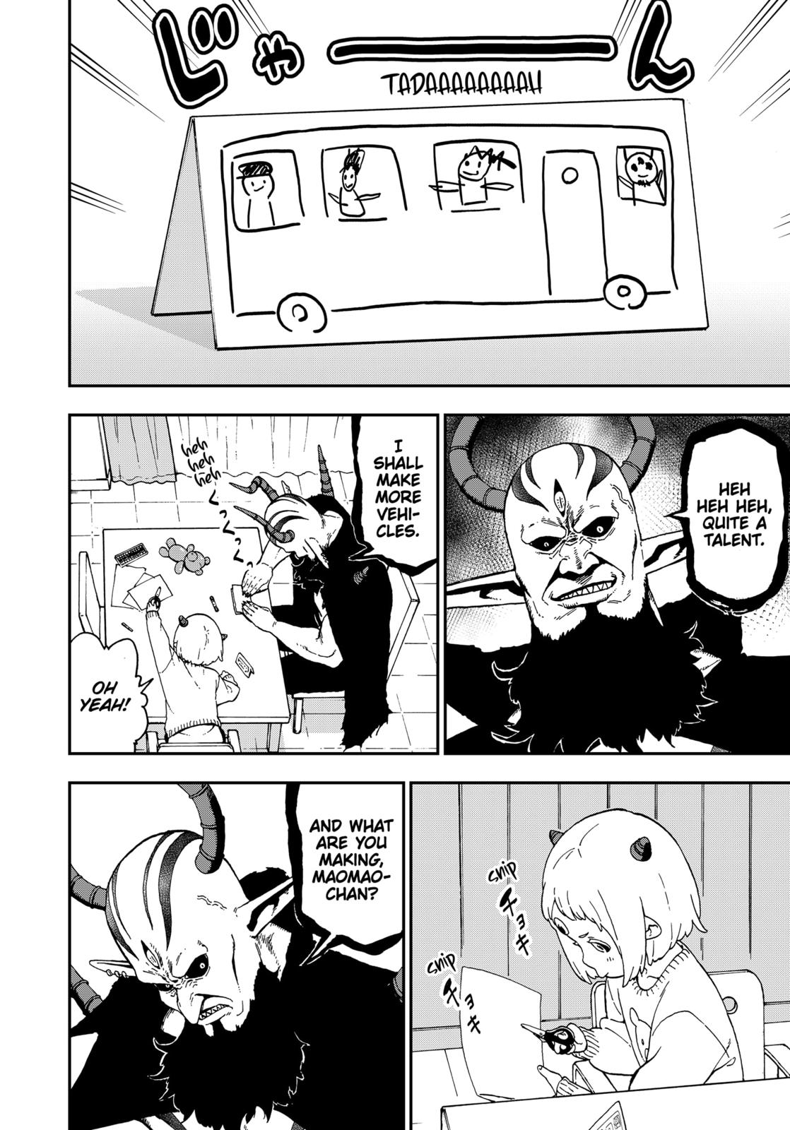 It's Time for "Interrogation", Princess! Chapter 53 page 4 - Chapter 53