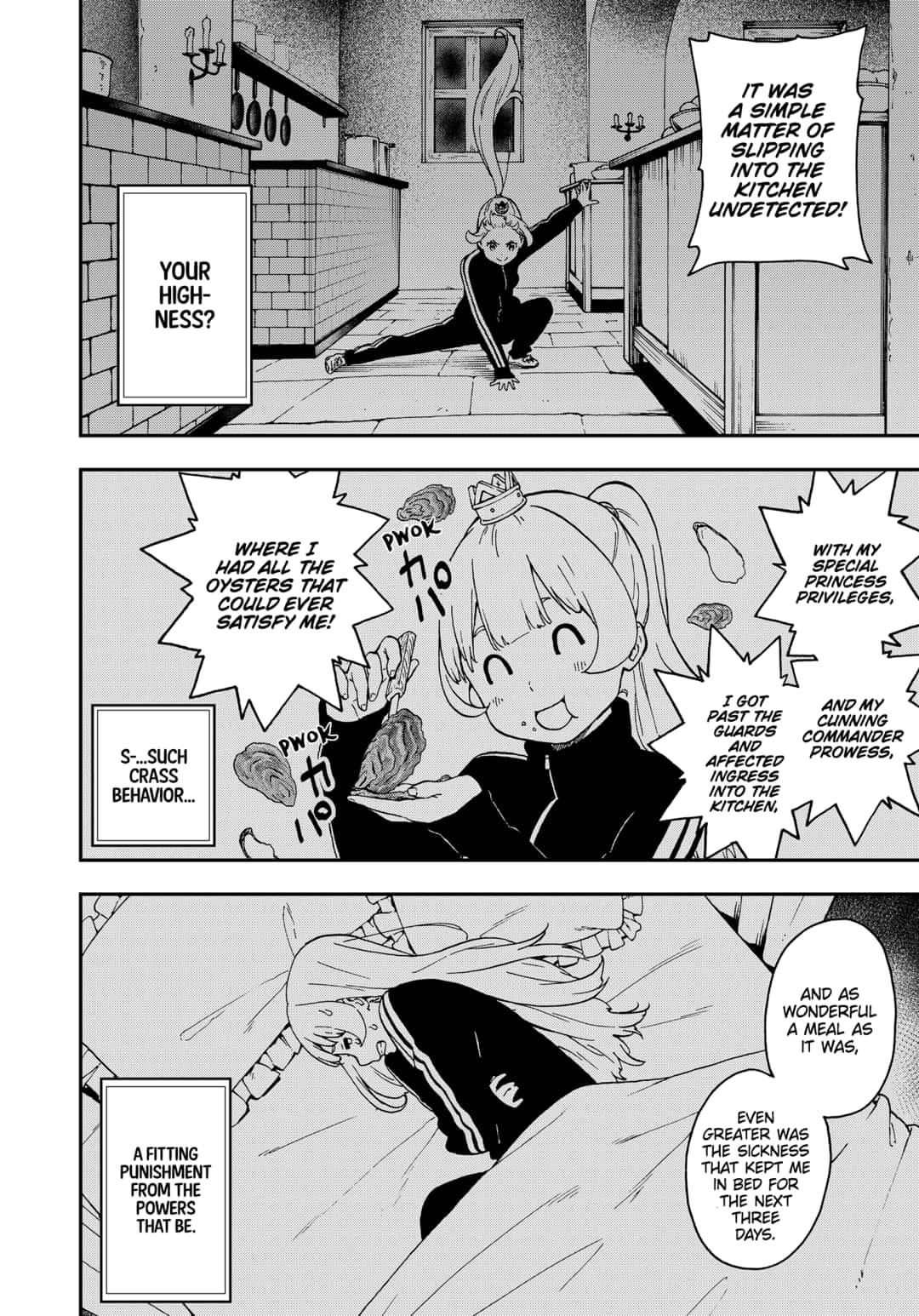 It's Time for "Interrogation", Princess! Chapter 54 page 4 - Chapter 54
