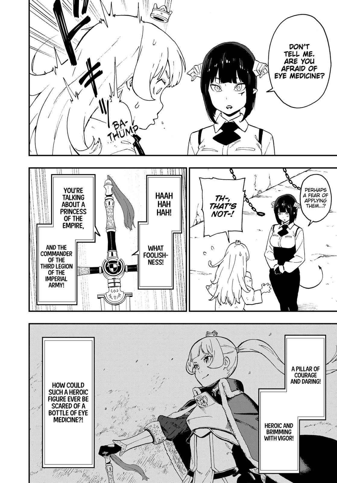 It's Time for "Interrogation", Princess! Chapter 55 page 4 - Chapter 55