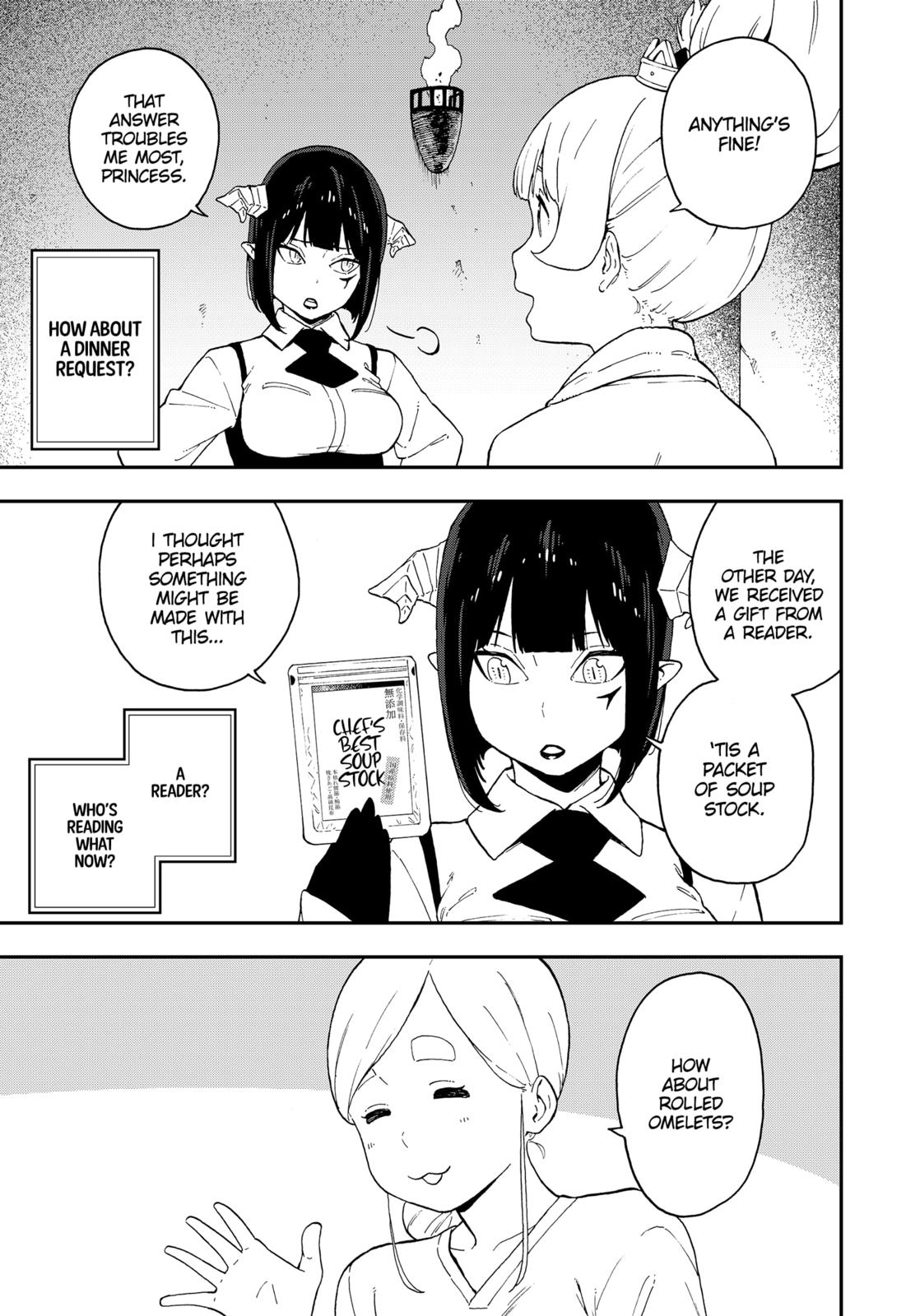 It's Time for "Interrogation", Princess! Chapter 56 page 3 - Chapter 56
