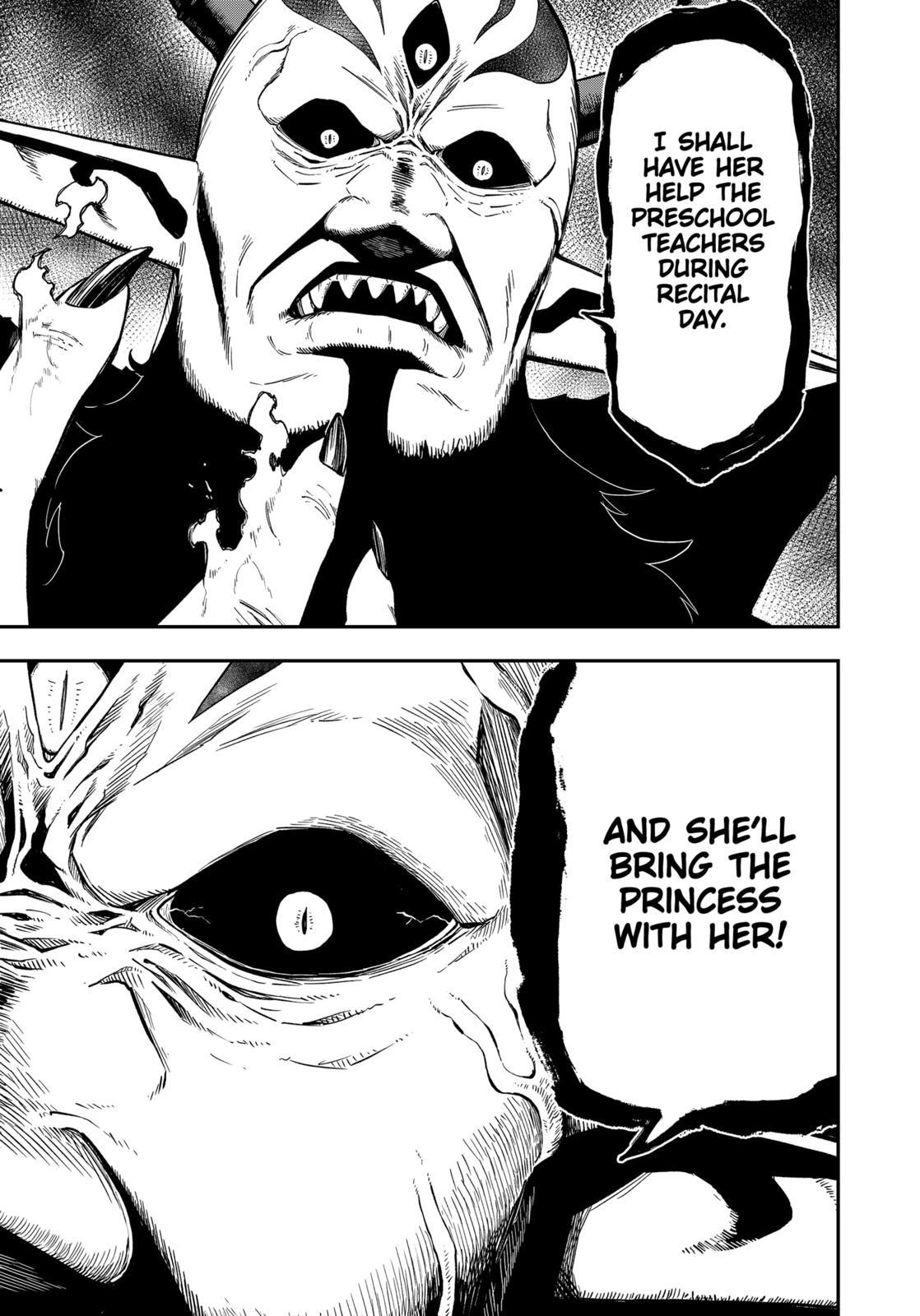 It's Time for "Interrogation", Princess! Chapter 58 page 9 - Chapter 58