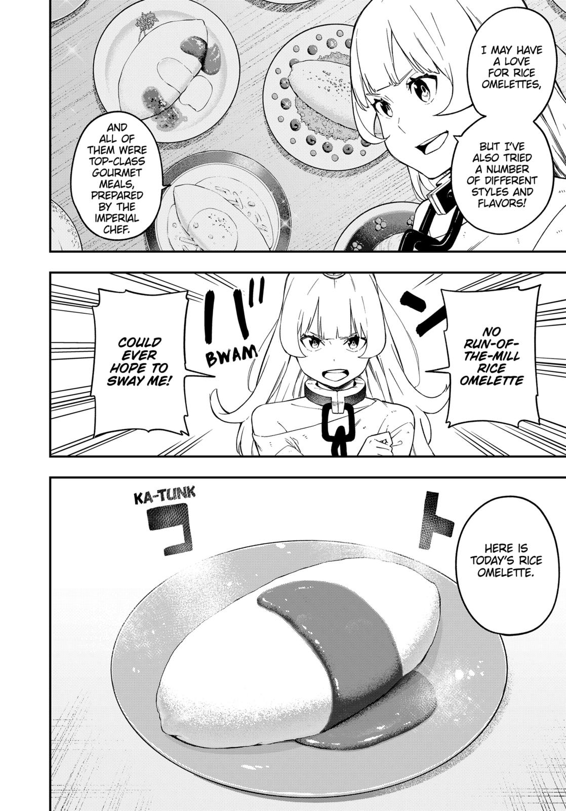 It's Time for "Interrogation", Princess! Chapter 59 page 2 - Chapter 59