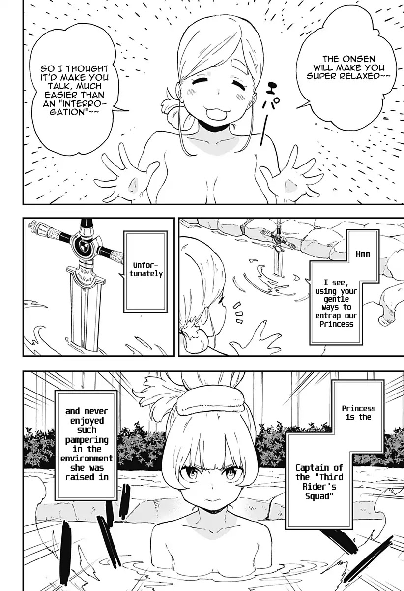 It's Time for "Interrogation", Princess! Chapter 6 page 4 - Chapter 6: Interrogation No. 6
