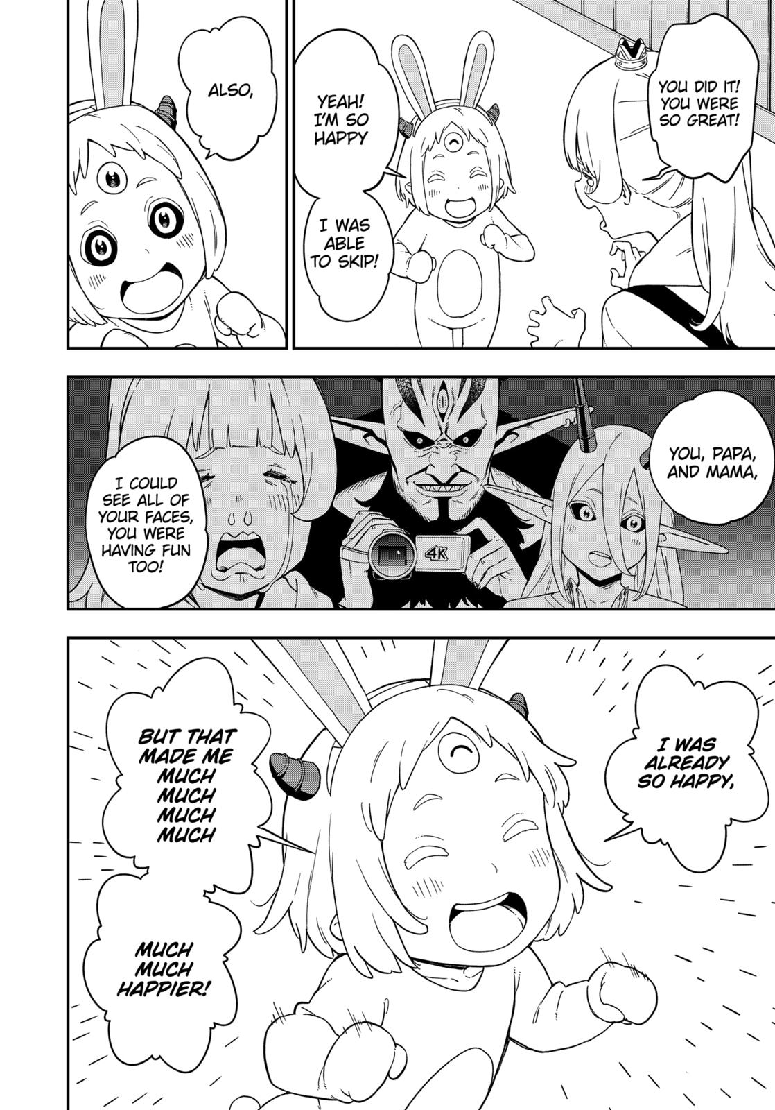 It's Time for "Interrogation", Princess! Chapter 60 page 10 - Chapter 60