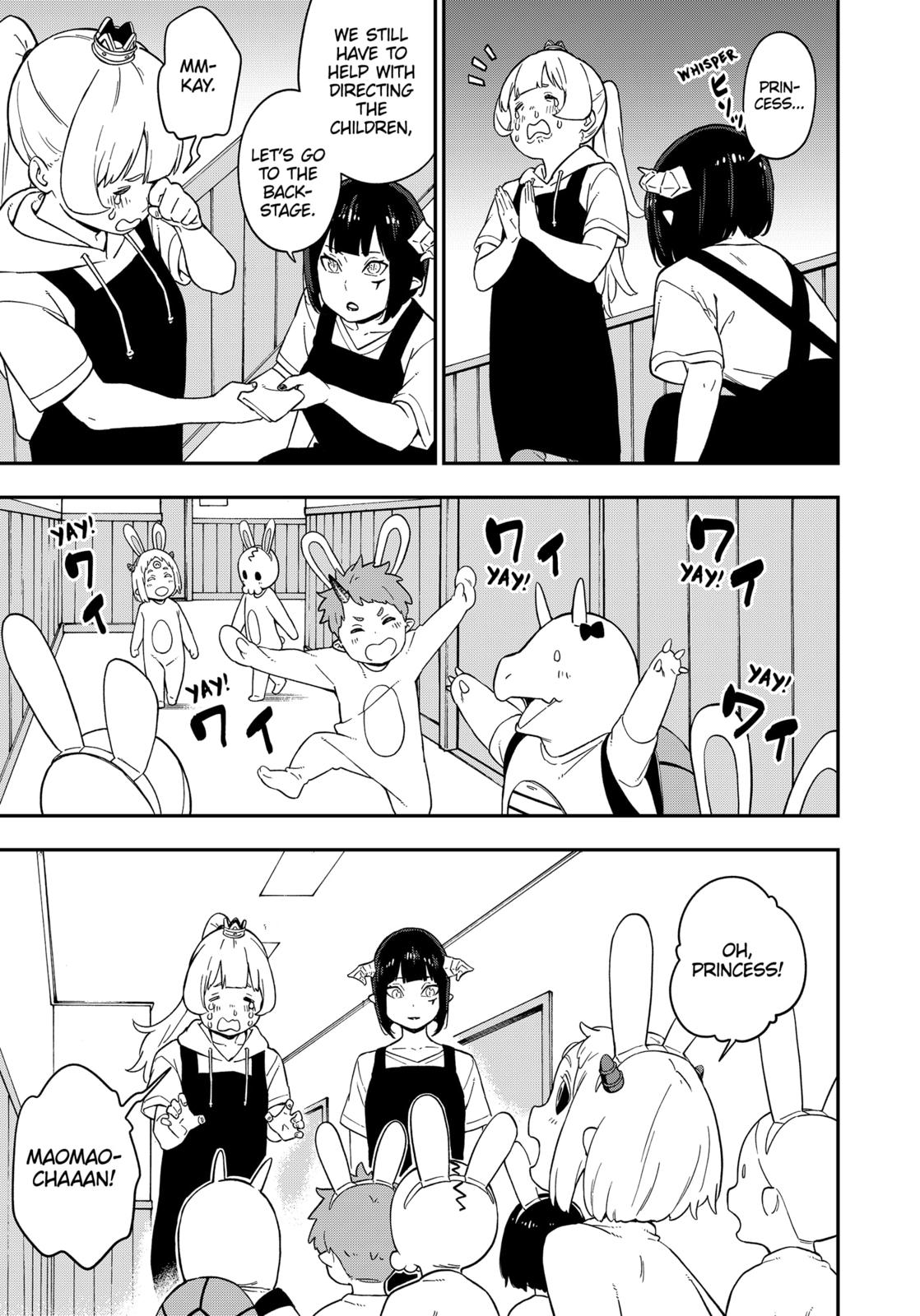 It's Time for "Interrogation", Princess! Chapter 60 page 9 - Chapter 60